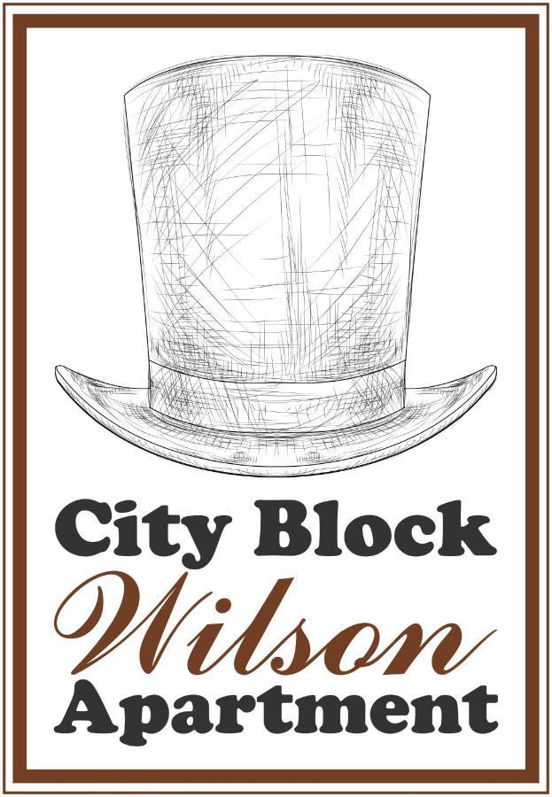 City Block Wilson - Free Parking ติรานา ภายนอก รูปภาพ